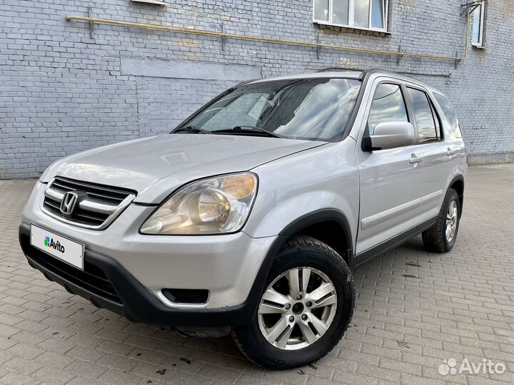 Honda CR-V, 2003