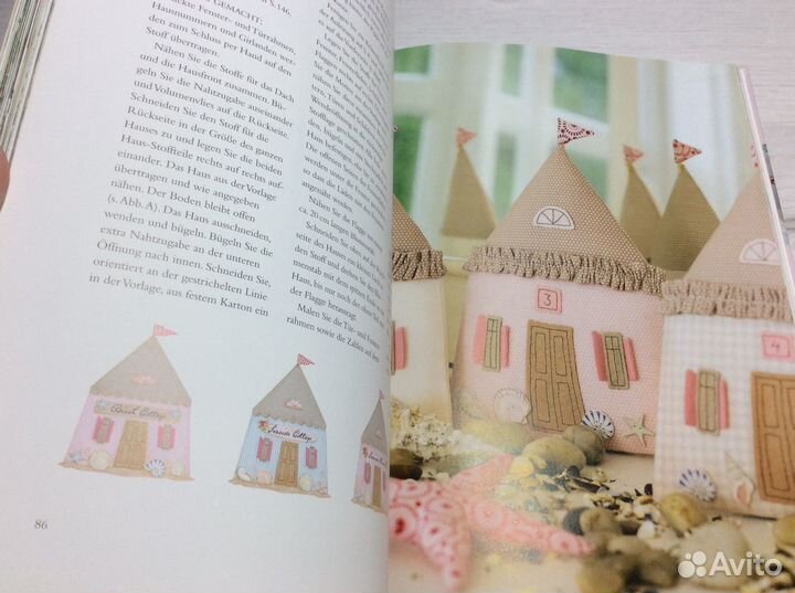 Книга Тильда Tone Finnanger 