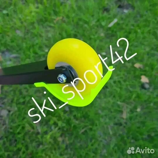 Лыжероллеры коньковые