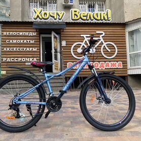 Velo gazelle avito new arrivals