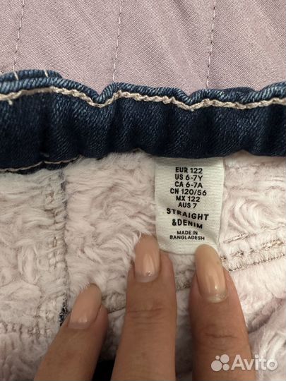 Джинсы детские утеплённые