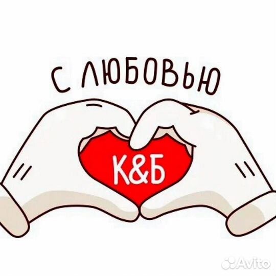 Продавец-кассир