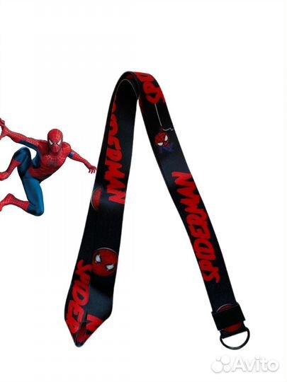 Чехол для школьного пропуска