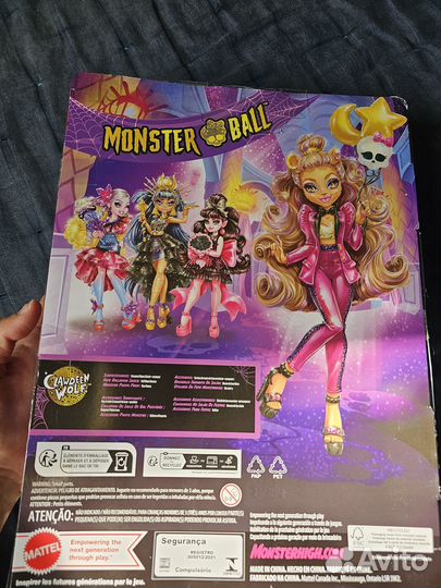 Monster high clawdeen wolf ball