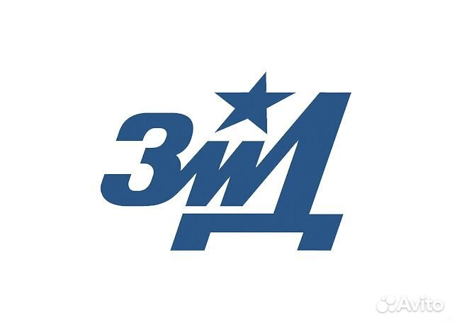 Специалист по внутреннему аудиту