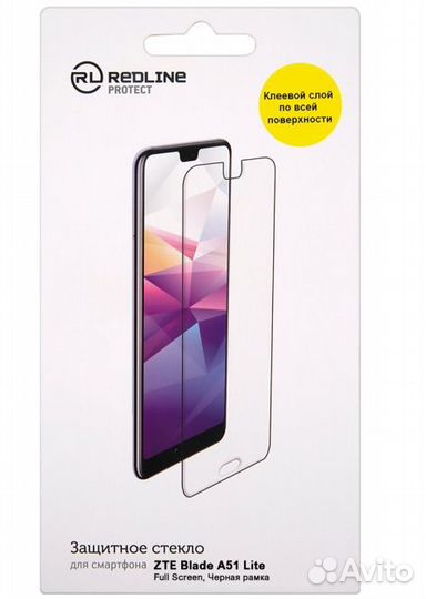 Стекло защитное RedLine ZTE Blade A51 Lite