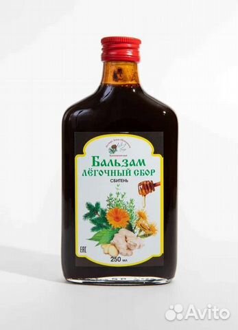 Лёгочный бальзам