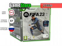 FIFA 23 Русская версия Xbox Series X б/у