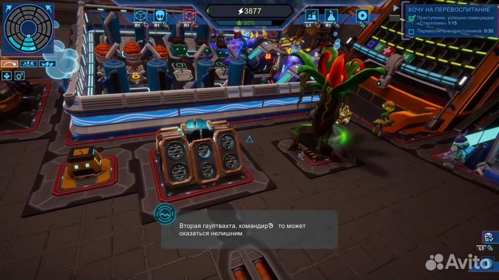Spacebase Startopia PS4 Русские субтитры