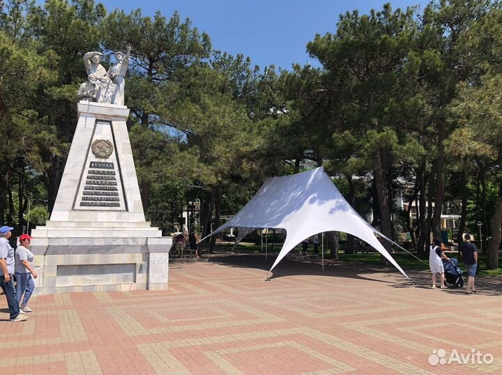 Шатер для мероприятий