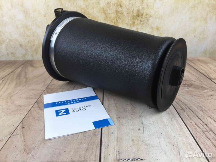 Задний баллон Land Rover Range Rover II P38A