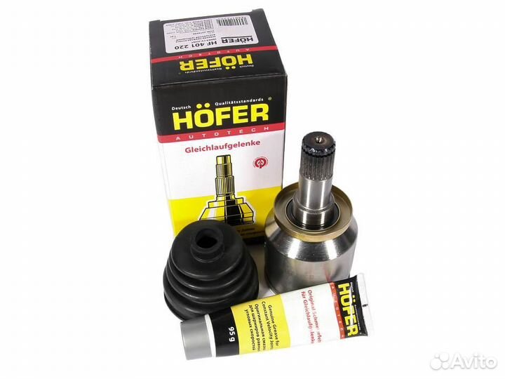 Шрус 2108-10, Калина, Приора внутренний трипоид