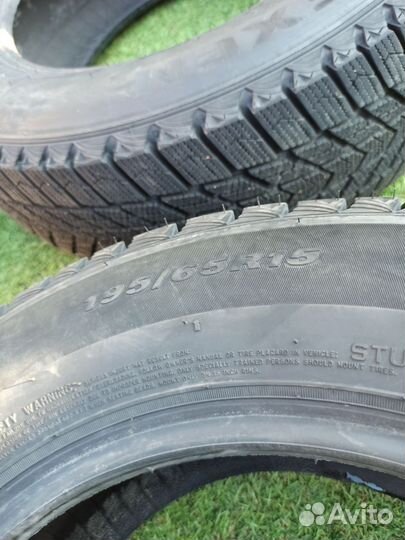 Nexen Winguard Ice Plus 195/65 R15