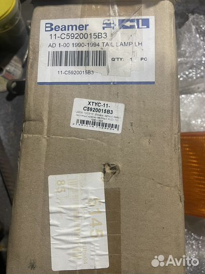 Фонарь задний левый audi 100