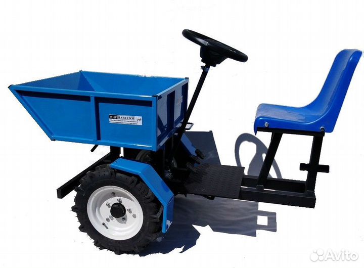 Адаптер передний с рулем апм-1 для мотоблока