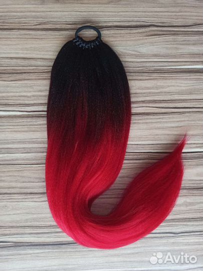 Афрорезинка, афрохвост, хвост на резинке