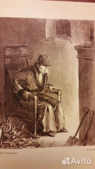 Книги. Подарочные издания с 1950-х г