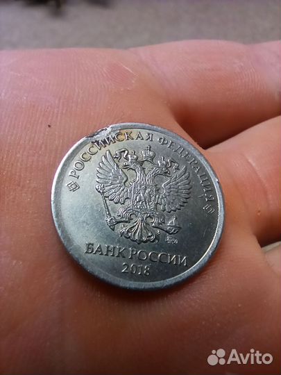 Монета с браком