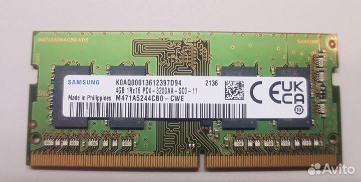 DDR4 4Gb 3200MHz SoDimm Samsung или обмен на DDR3L