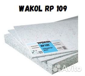 Подложки и шумоизоляция Wakol RP 109