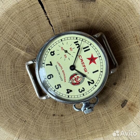 Молния смерш гру - мужские наручные часы СССР