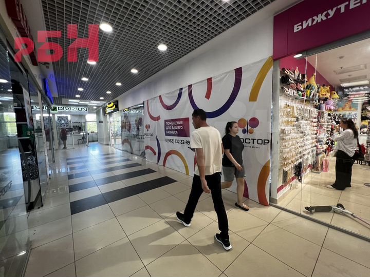 В Топовом ТЦ «простор», 35 м²