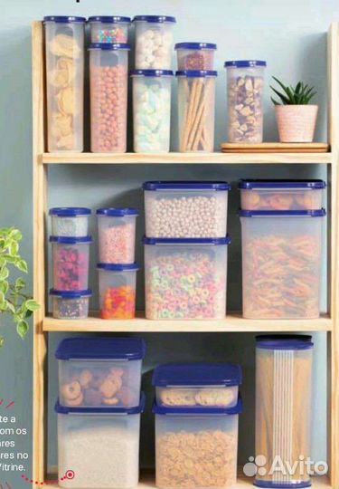 Компакт Tupperware 2,6 л