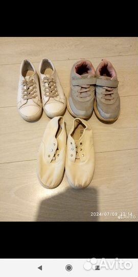 Пакет обуви кроссовки слипоны для девочки 30-32