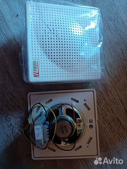 Громкоговоритель