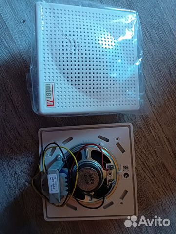 Громкоговоритель