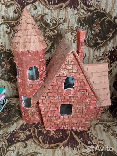 Дом папье-маше