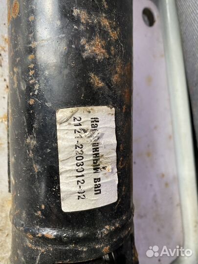 Новый кардан на Ниву 2121