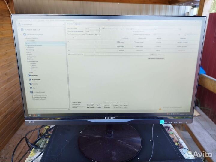 Видеорегистратор Trassir QuattroStation Pro