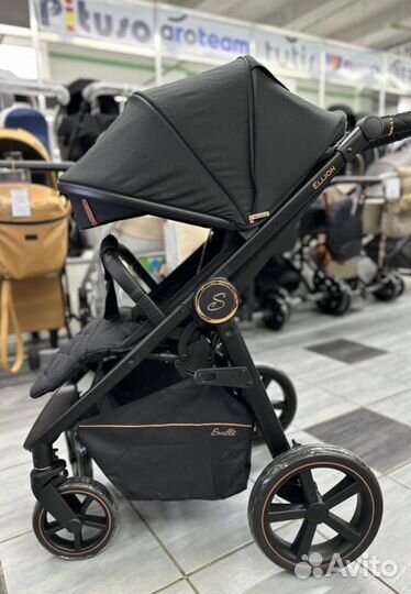 Прогулочная коляска sevillababy ellion
