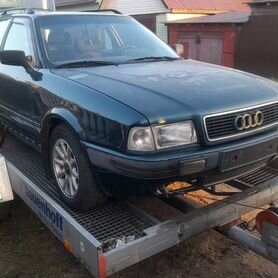 В разборе Audi 80b4,Avant.2.0,ABK.мкпп