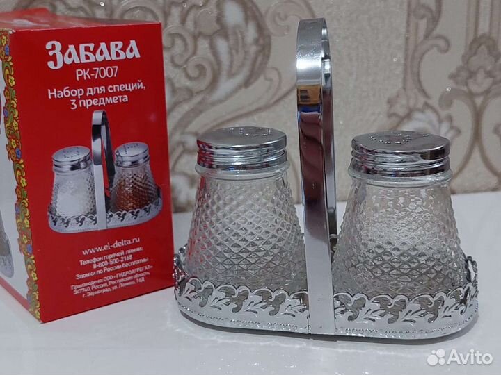 Наборы для специй