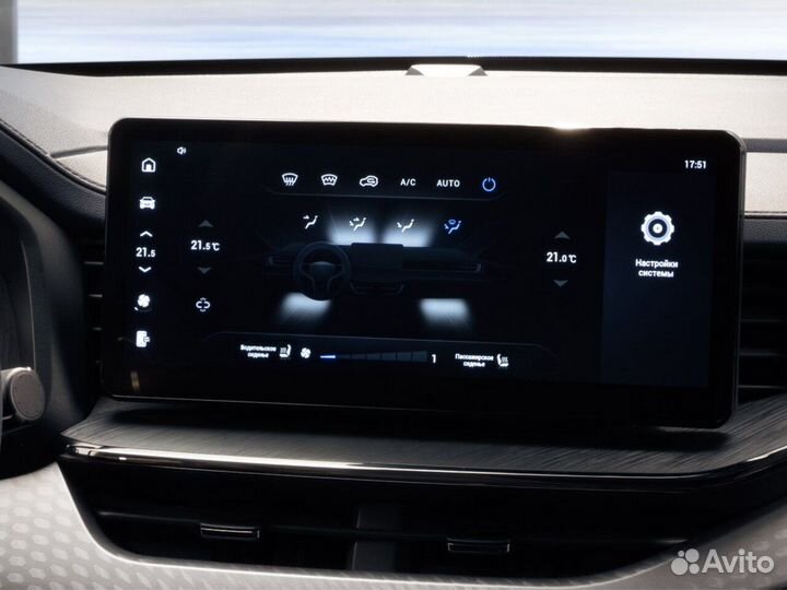 Запчасти haval New F7