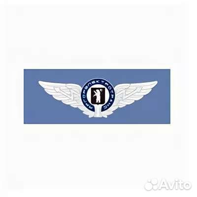 Наладчик КИП и А