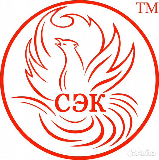 Водитель - экспедитор