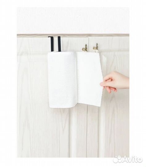 Держатель для бумажных полотенец