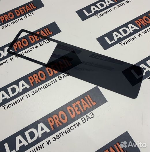 Стекло комбинации 2107 под 2DIN тонированное