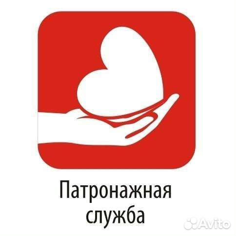 Сиделка Помощница Услуги сиделки Патронаж