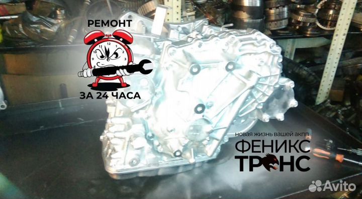 Вариатор dodge caliber