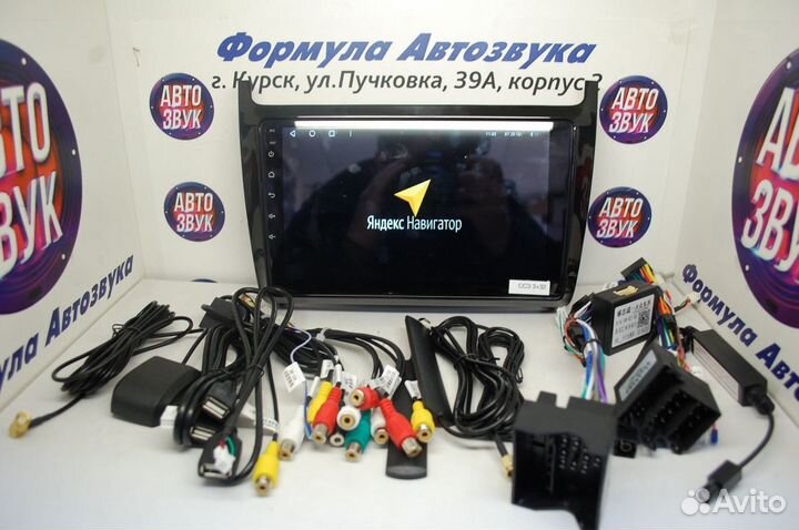 Polo магнитола android Teyes CC3 3/32