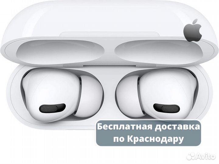 Apple airpods Pro 2nd generation