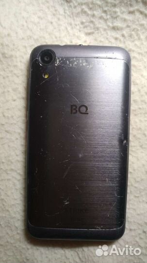 Телефон рабочей