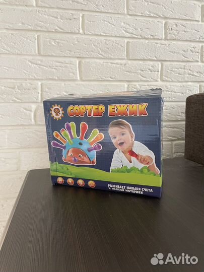 Развивающие игрушки