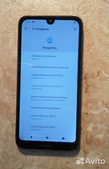 Nokia 1.3 Dual Sim, 16 ГБ