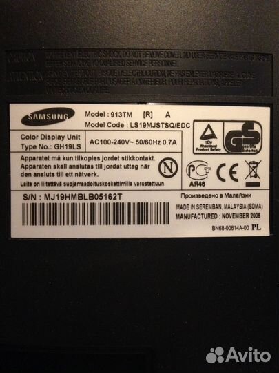 Монитор для компьютера 19 дюймов бу