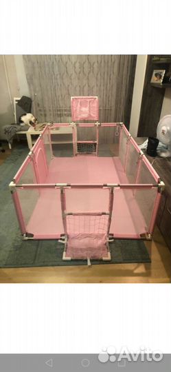 Манеж детский игровой